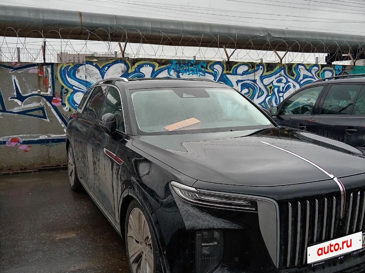 Hongqi E-HS9