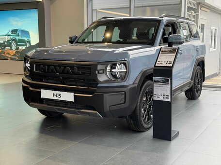 Haval H3 I