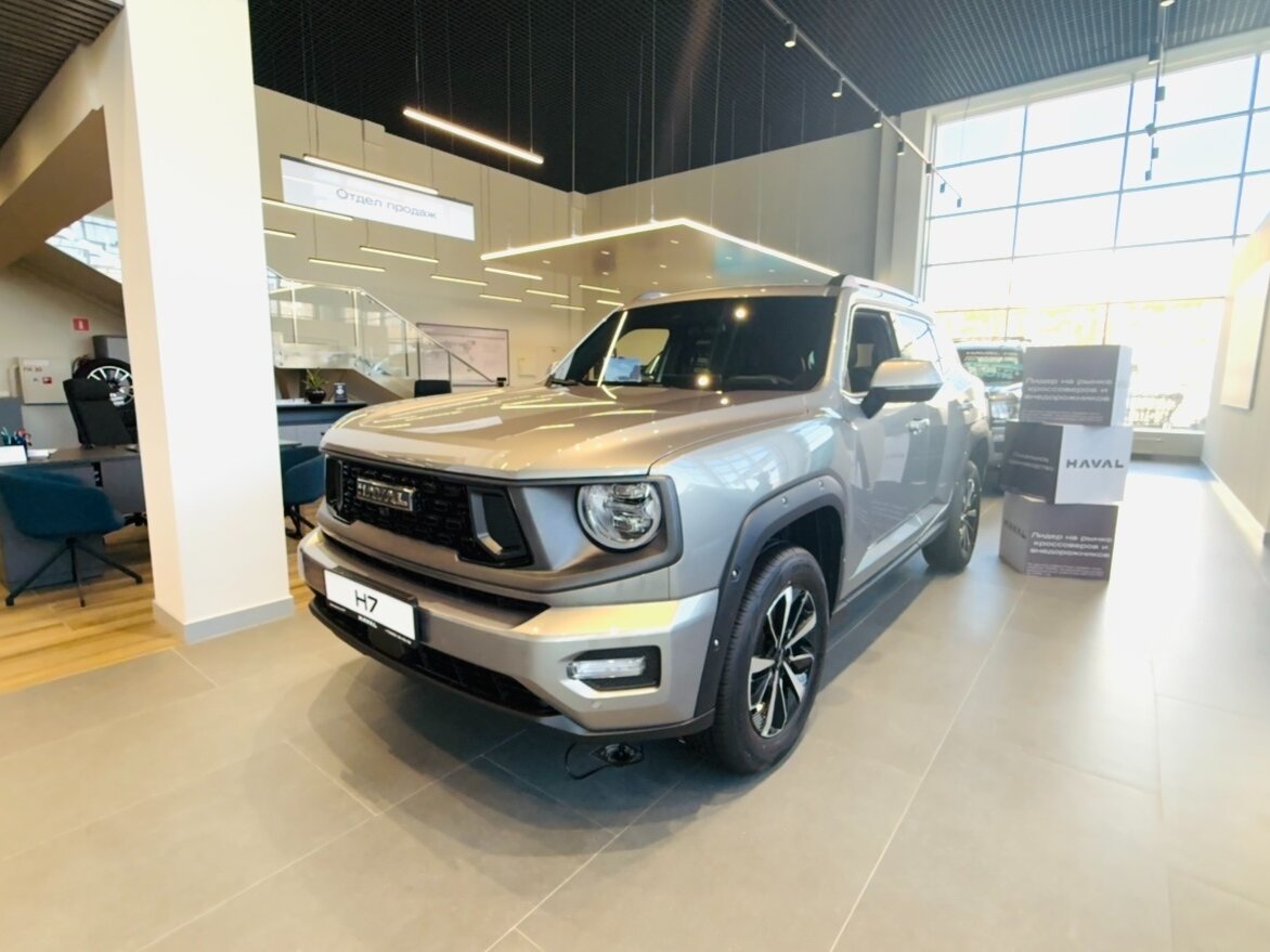 Haval H7 I