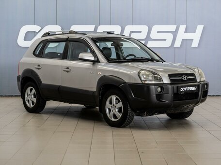 Hyundai Tucson I