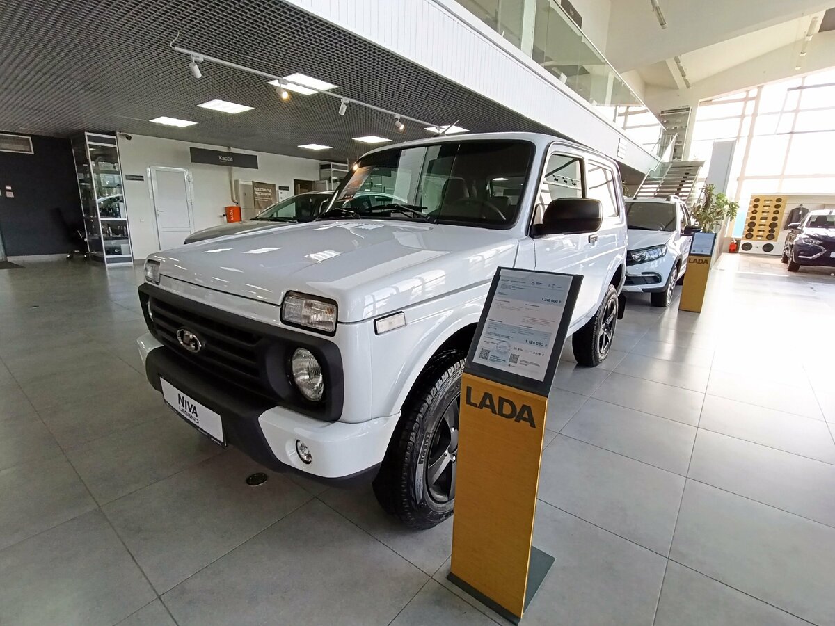 Lada (ВАЗ) Niva Legend