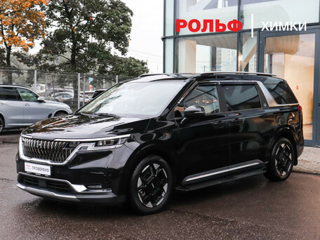Kia Carnival IV