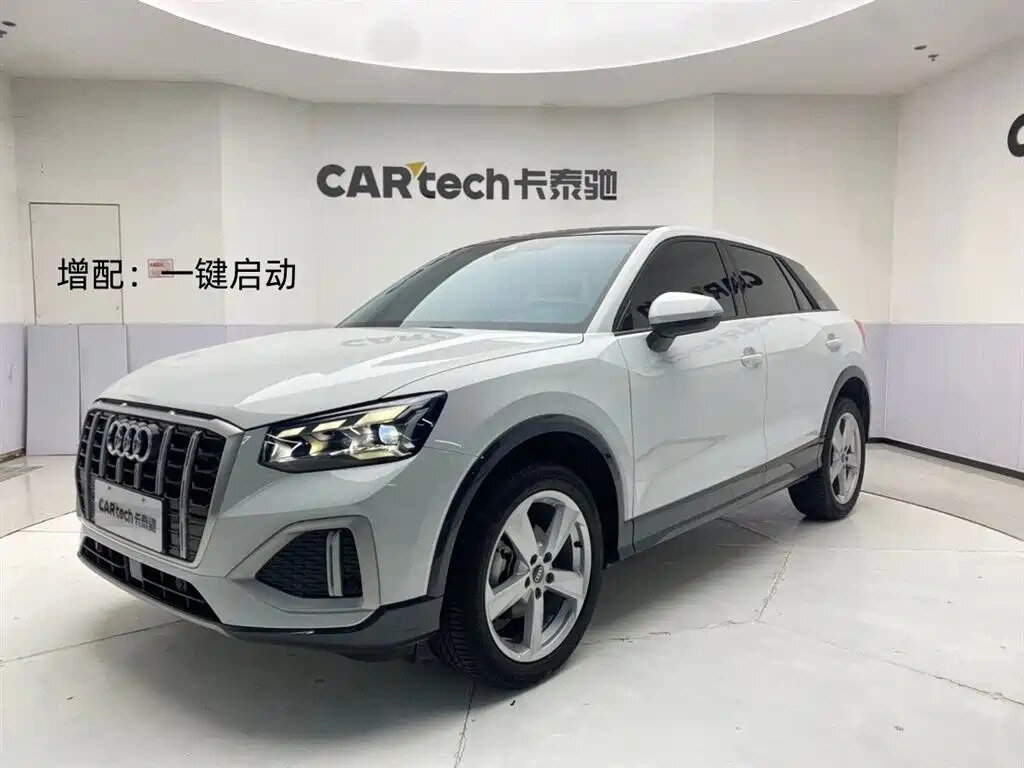Audi Q2 35 TFSI I Рестайлинг
