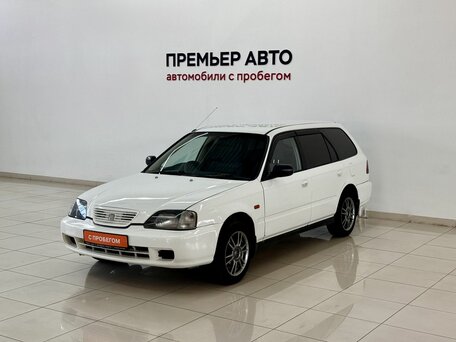 Honda Partner I