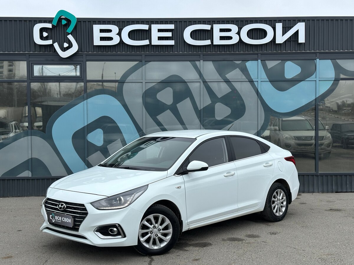 Hyundai Solaris II
