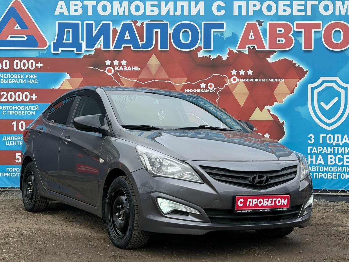Hyundai Solaris I Рестайлинг