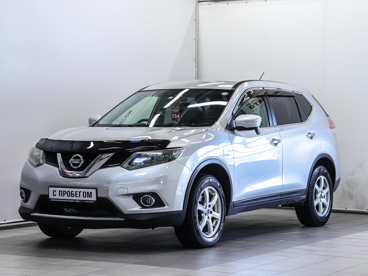 Nissan X-Trail III