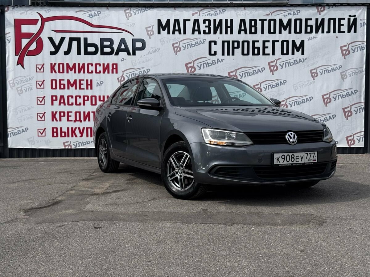 Volkswagen Jetta VI