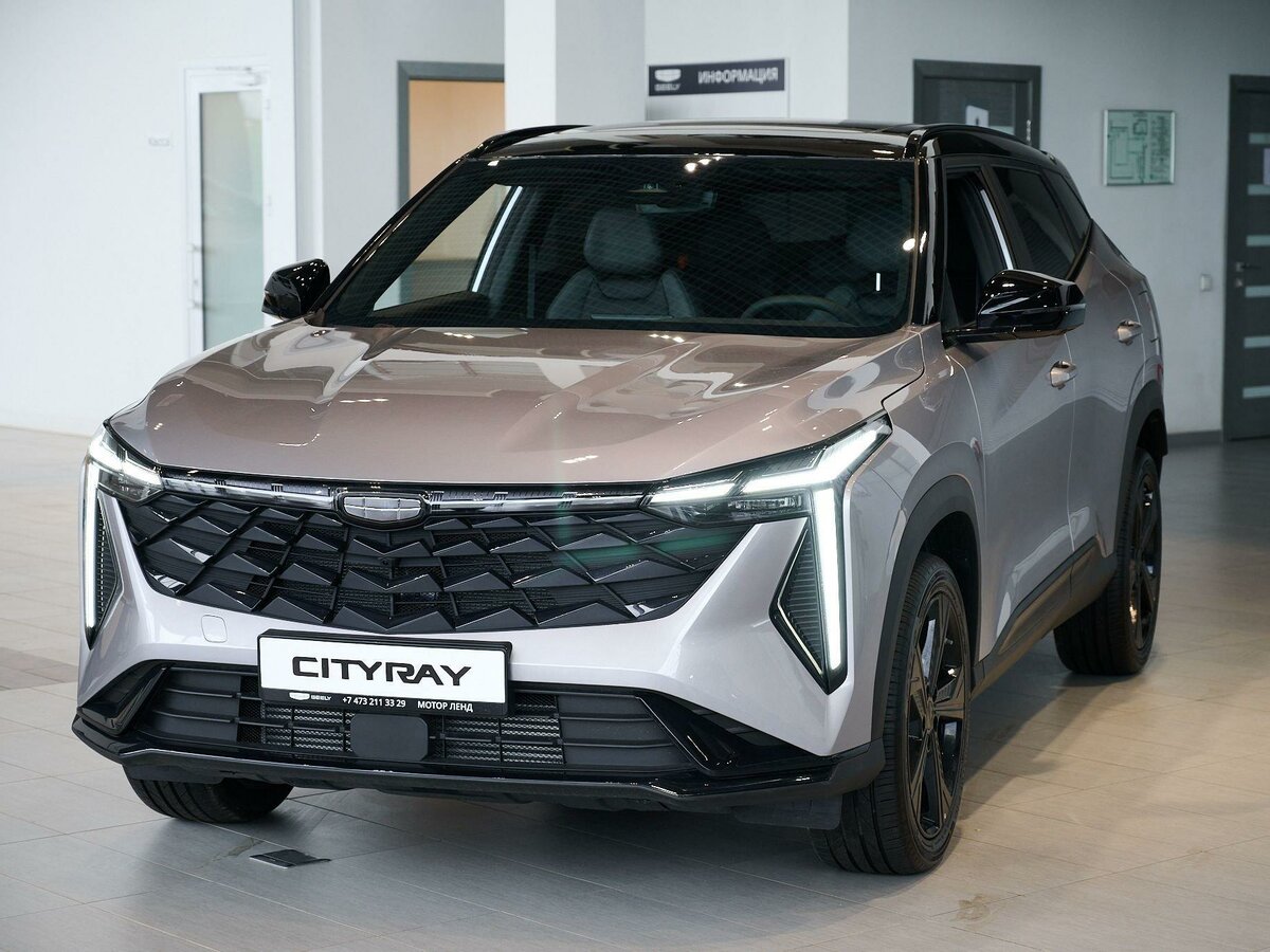 Открыть фотографии: Geely Cityray