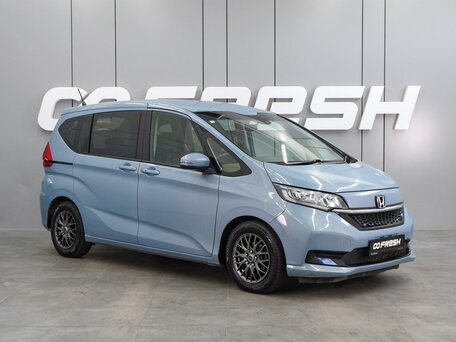 Honda Freed II Рестайлинг