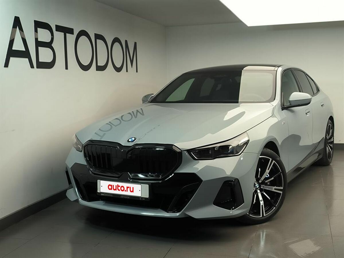 BMW 5 серии 530i xDrive VIII (G60/G61/G68)