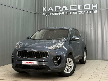 Kia Sportage IV