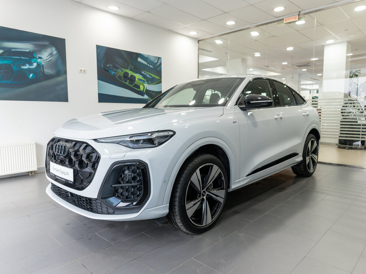 Audi Q5 Sportback TFSI quattro S tronic II (GU)