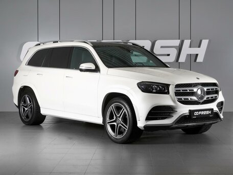 Mercedes-Benz GLS II (X167)