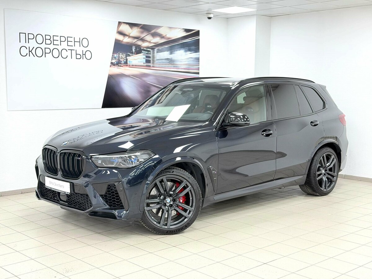 BMW X5 M Competition III (F95)