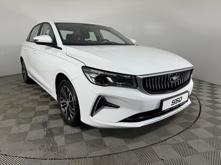 Belgee S50