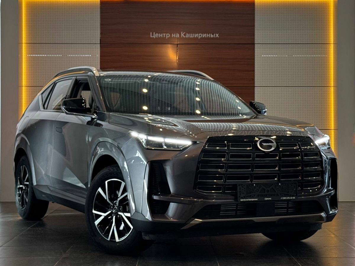 GAC GS4