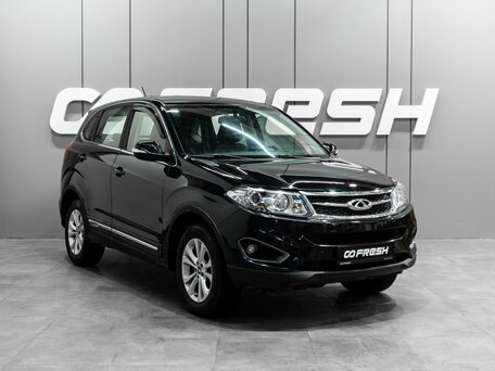 Chery Tiggo 5 I