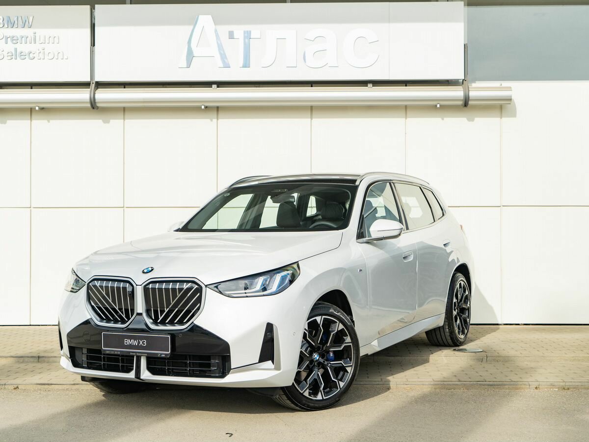 BMW X3 Long 30L xDrive IV (G45/G48)