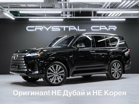 Lexus LX IV