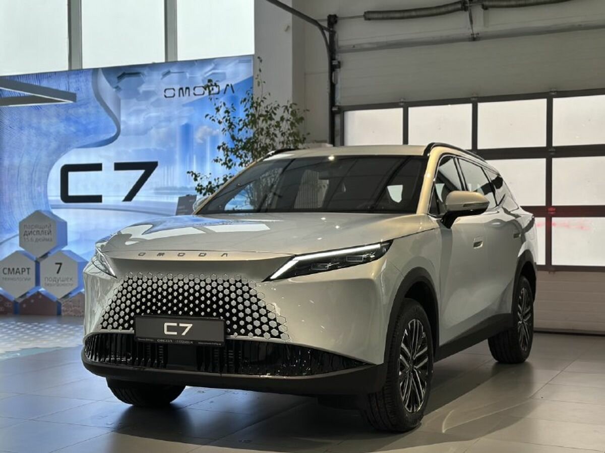Omoda C7