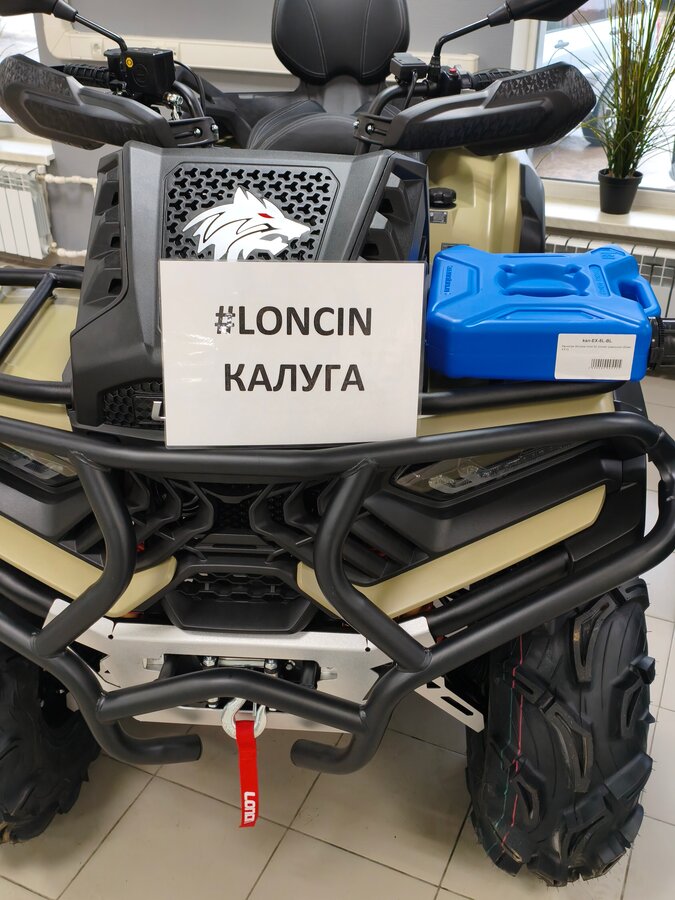 Loncin Xwolf 700L Mud