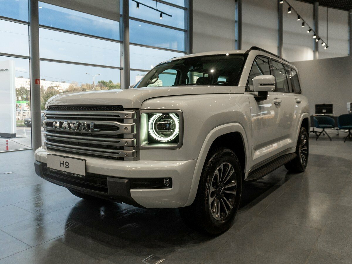 Открыть фотографии: Haval H9 II