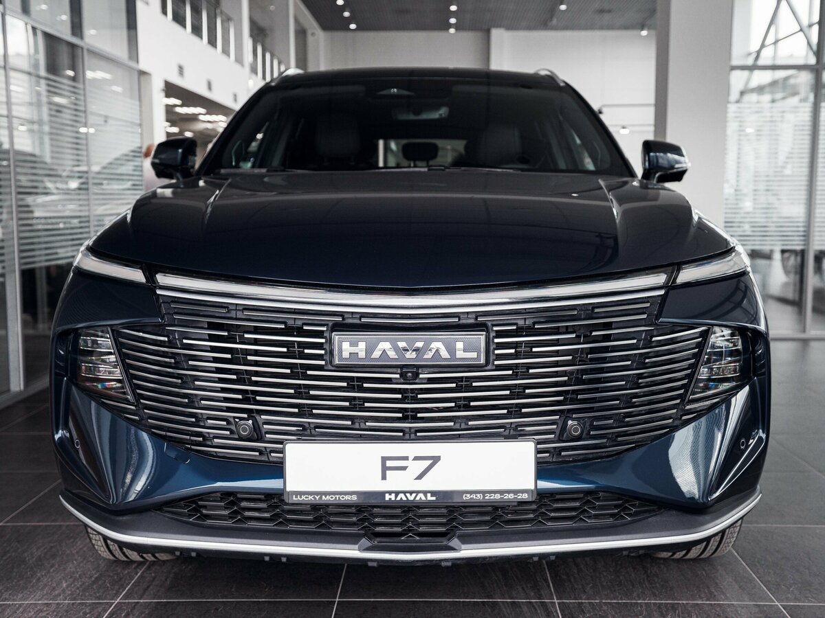 Haval F7 II