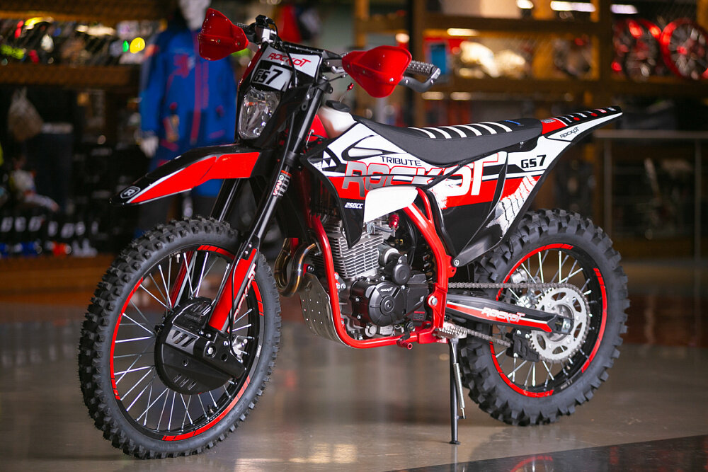 Rockot GS 7 Tribute