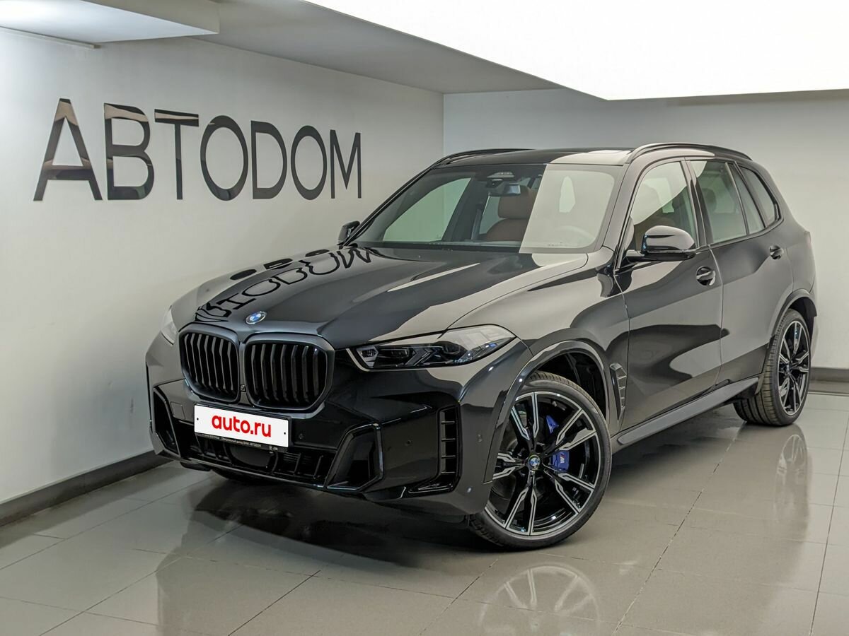 Открыть фотографии: BMW X5 IV (G05/G18) Рестайлинг
