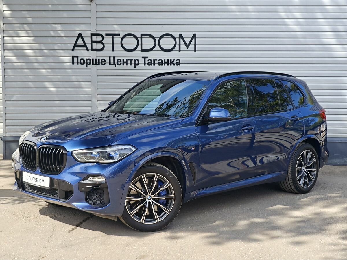 Открыть фотографии: BMW X5 IV (G05/G18)