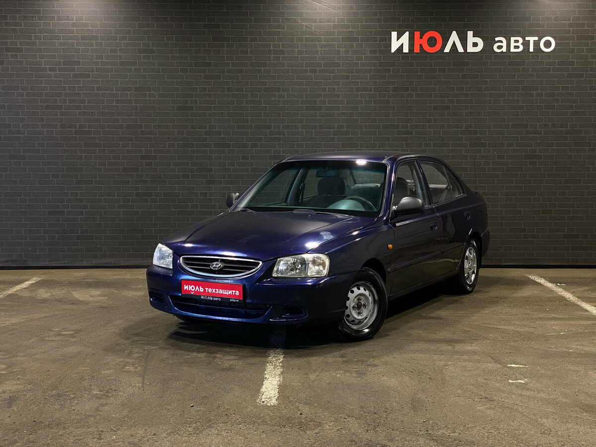 Hyundai Accent ТагАЗ II