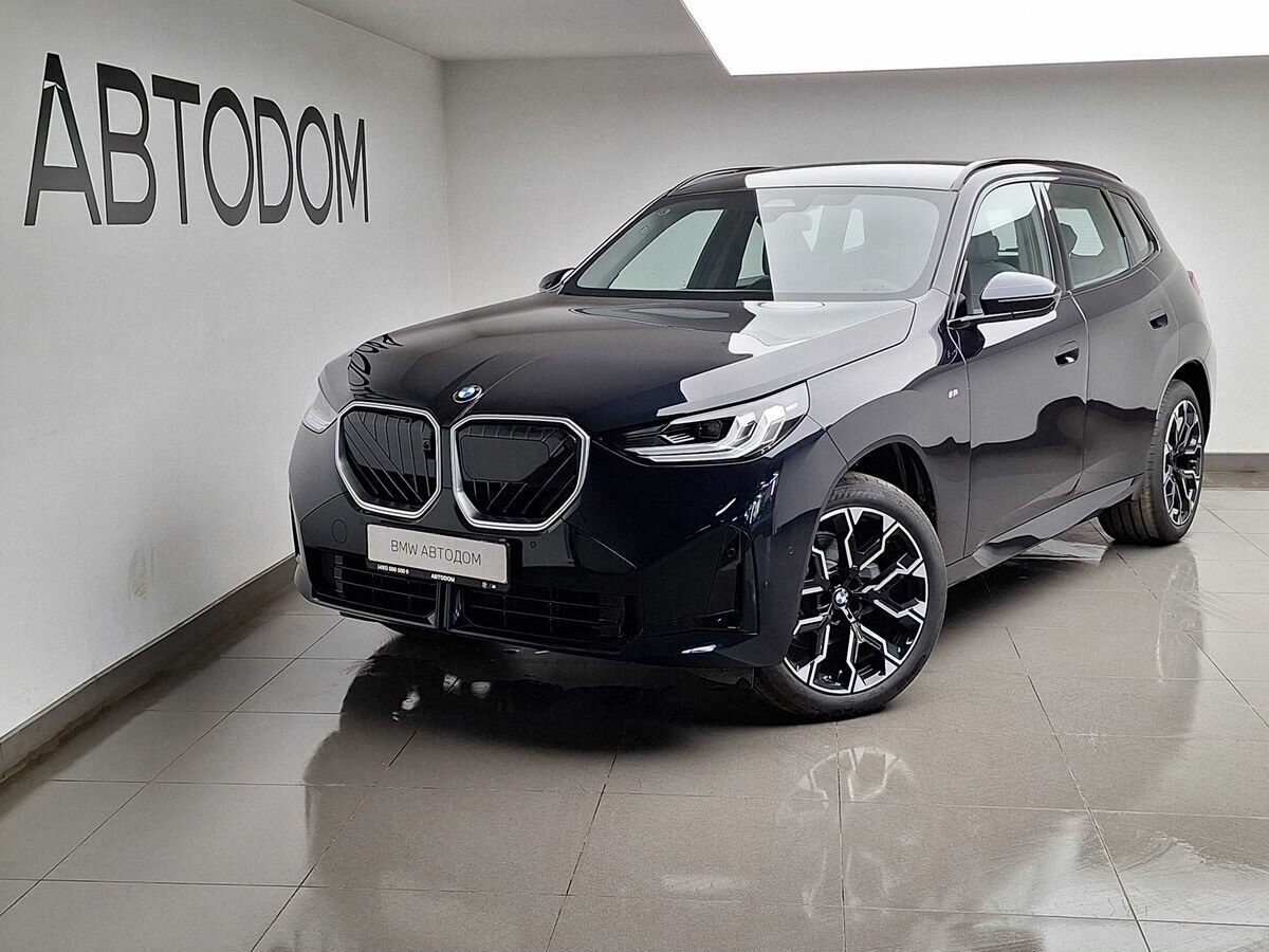 BMW X3 Long 30L xDrive IV (G45/G48)