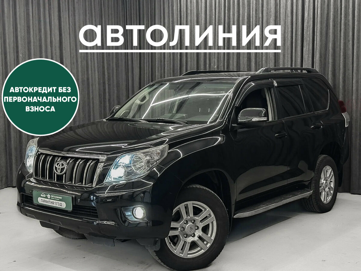 Открыть фотографии: Toyota Land Cruiser Prado 150 Series