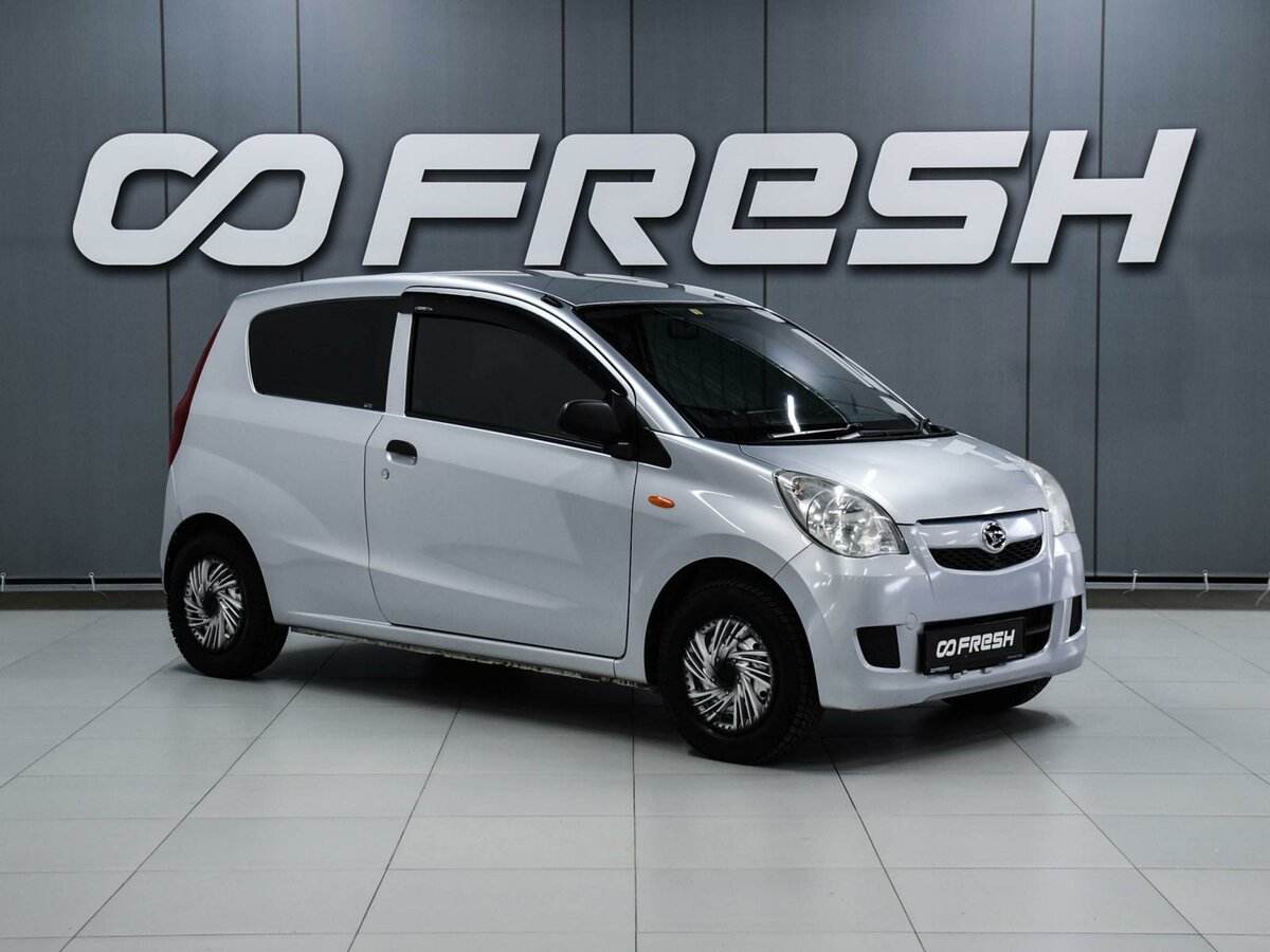 Daihatsu Mira VII
