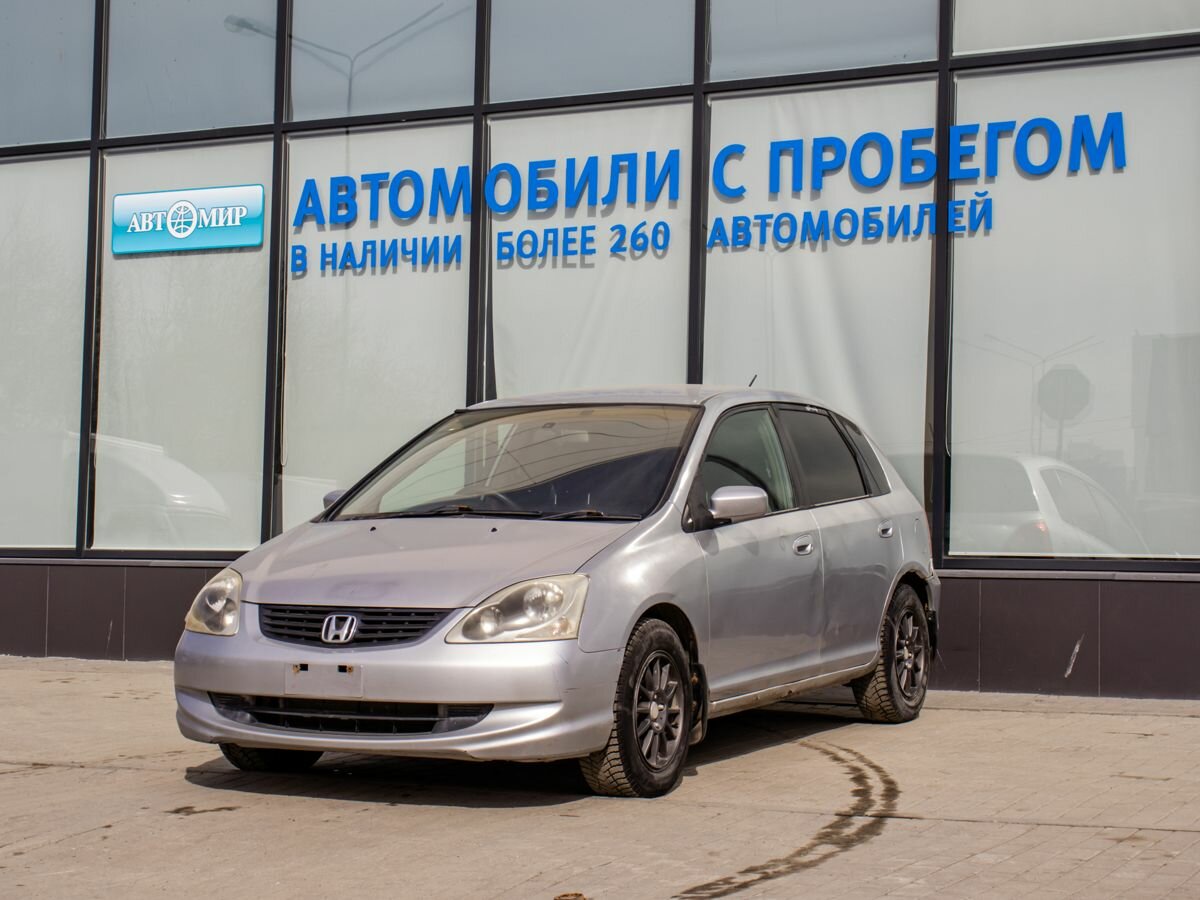 Honda Civic VII