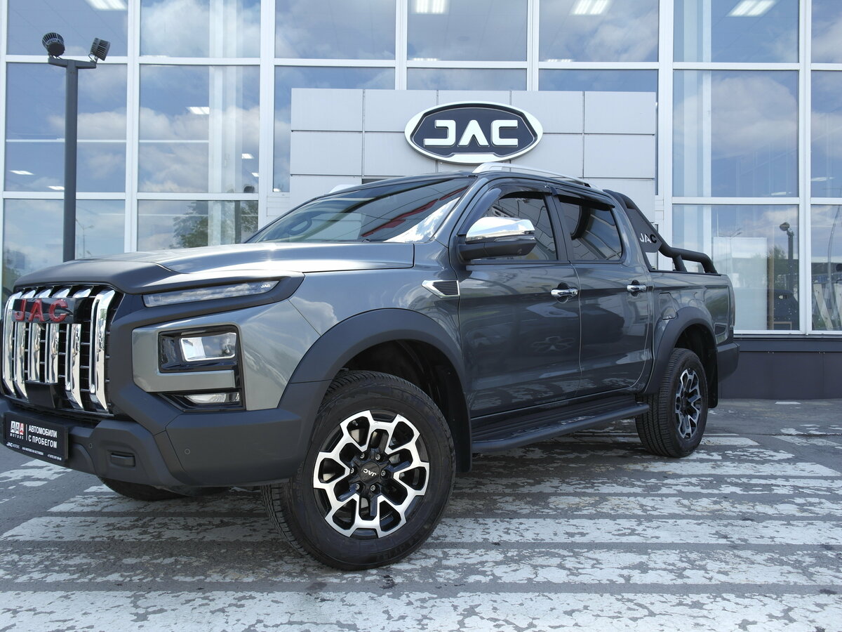 JAC T9