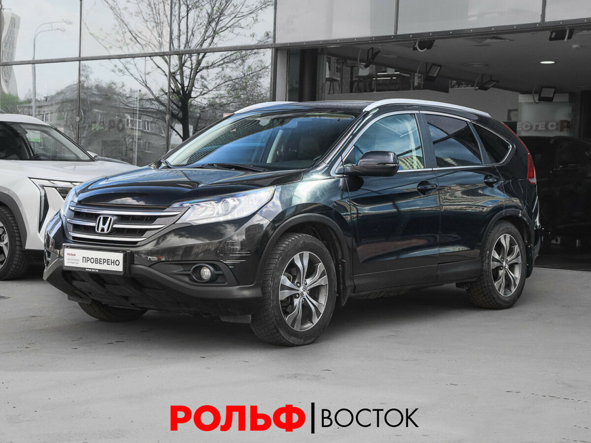 Honda CR-V IV