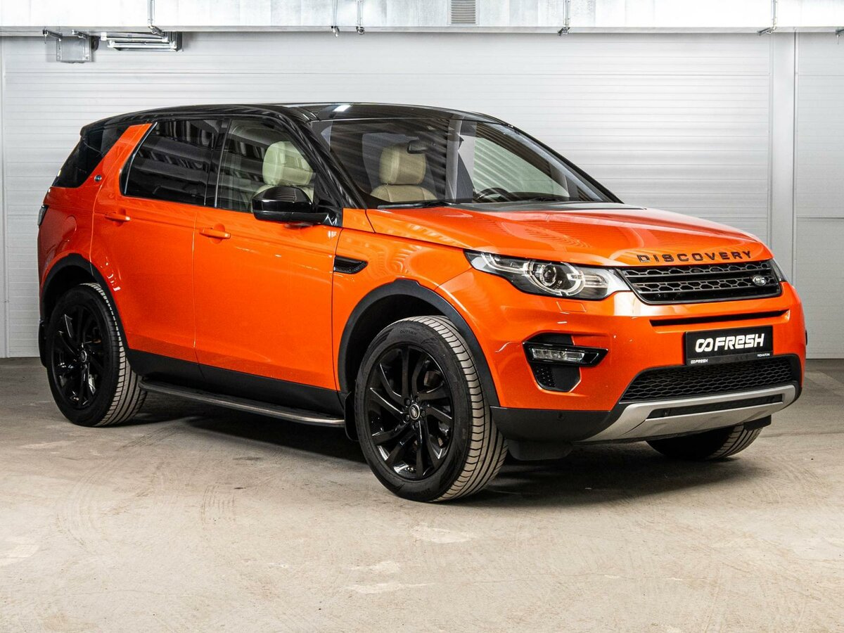 Land Rover Discovery Sport I
