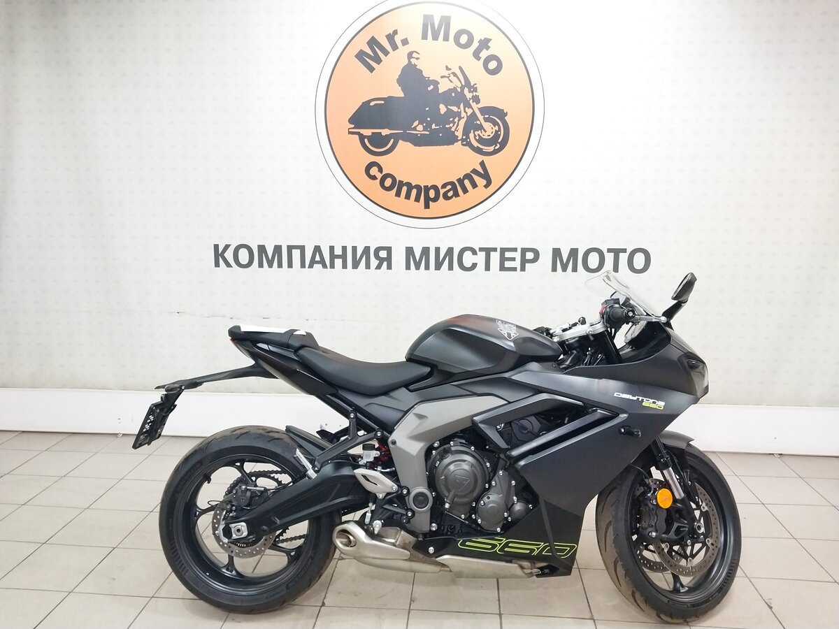 Triumph Daytona 660