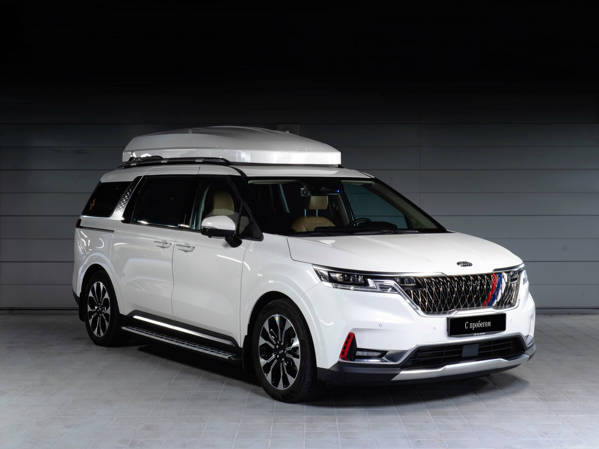 Kia Carnival IV