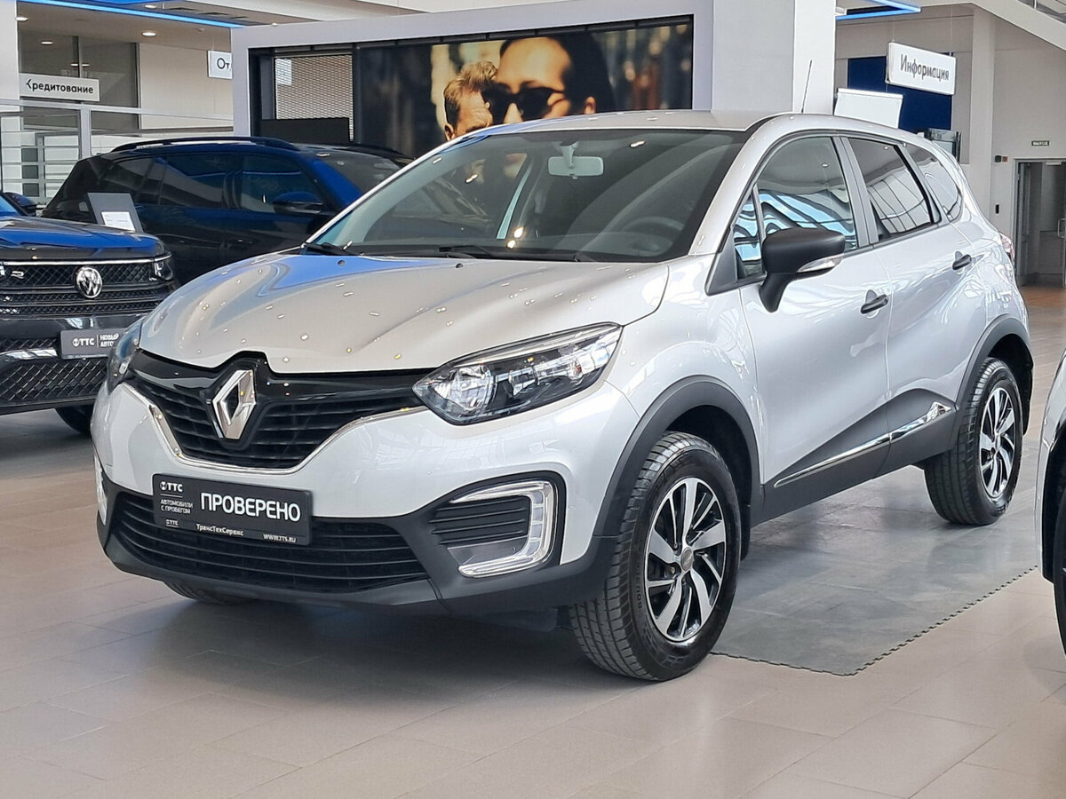 Открыть фотографии: Renault Kaptur I