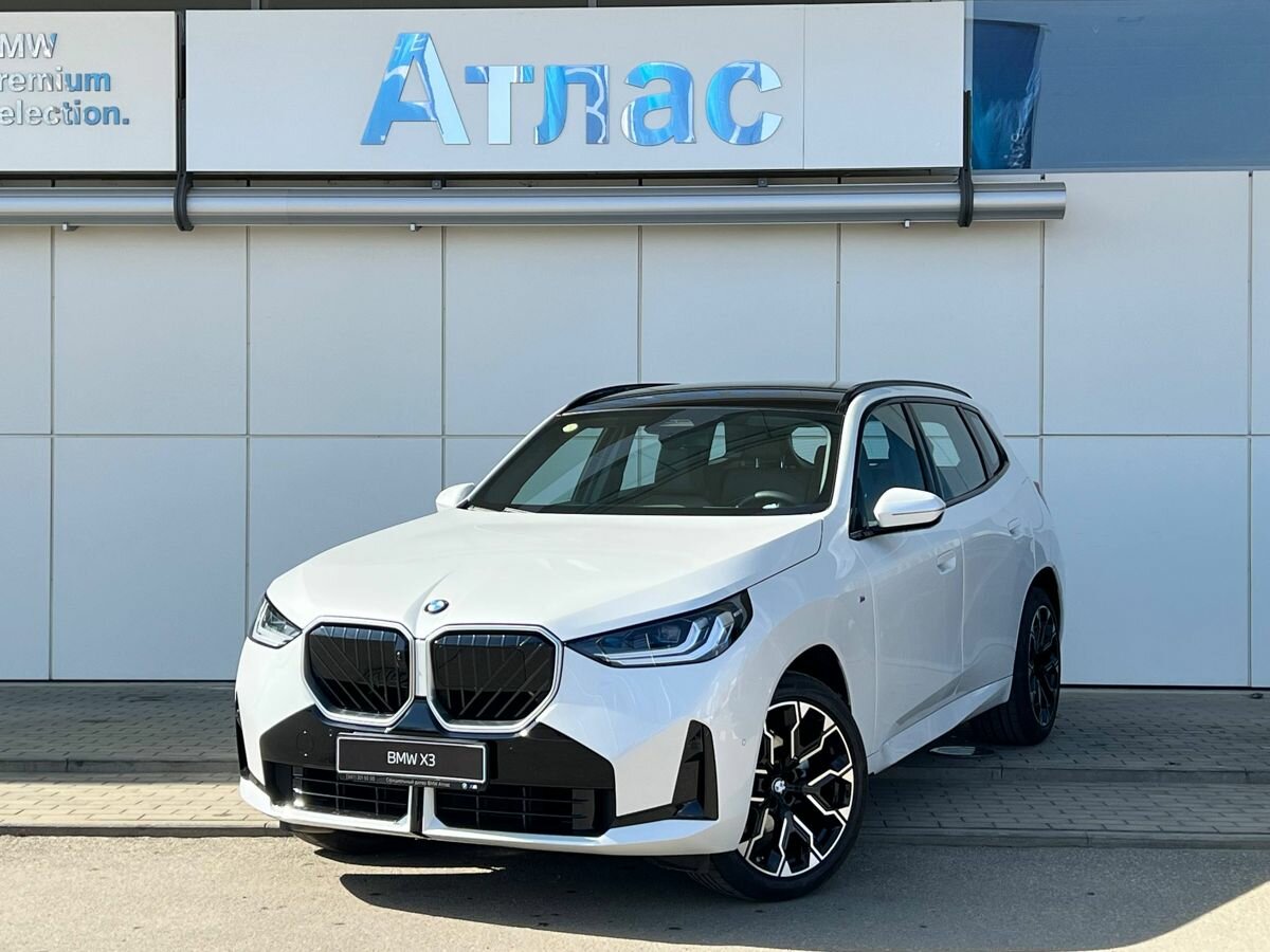 BMW X3 Long 30L xDrive IV (G45/G48)