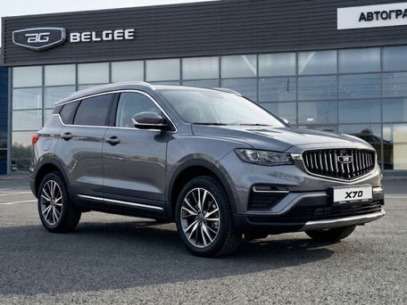 Belgee X70 I Рестайлинг