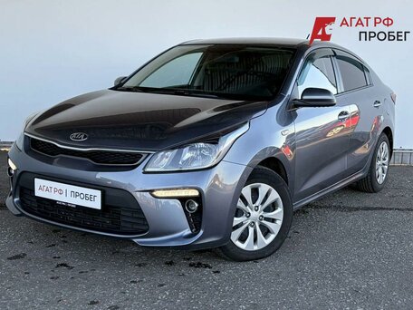 Kia Rio IV