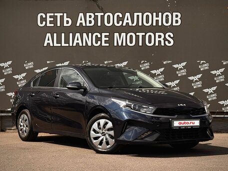 Kia Cerato IV Рестайлинг