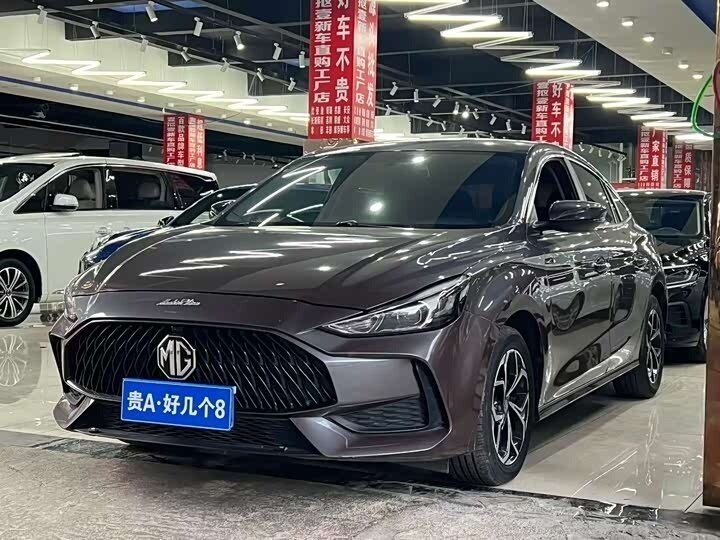 MG 5 II