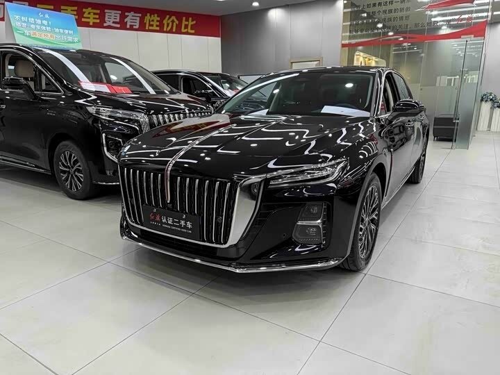 Hongqi H5 II