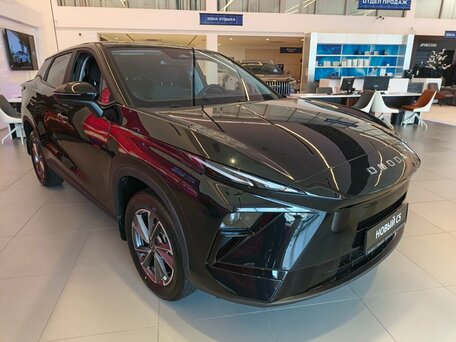 Omoda C5 II