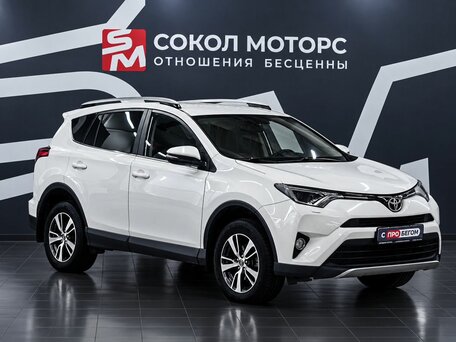 Toyota RAV4 IV (XA40) Рестайлинг
